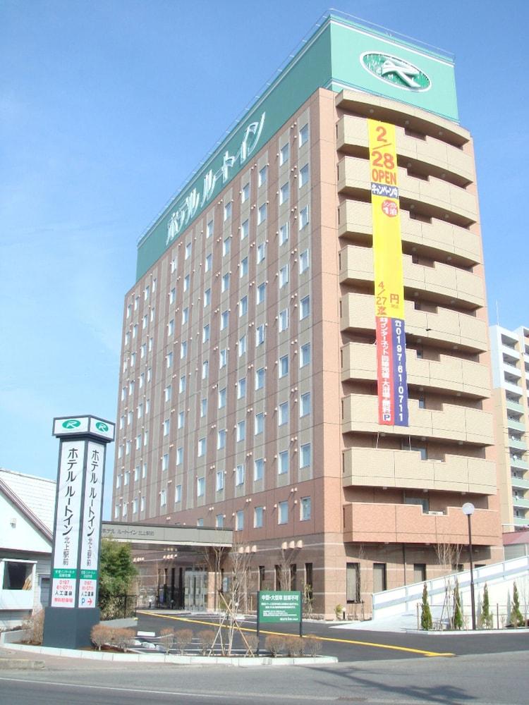 Hotel Route-Inn Kitakami Ekimae Экстерьер фото