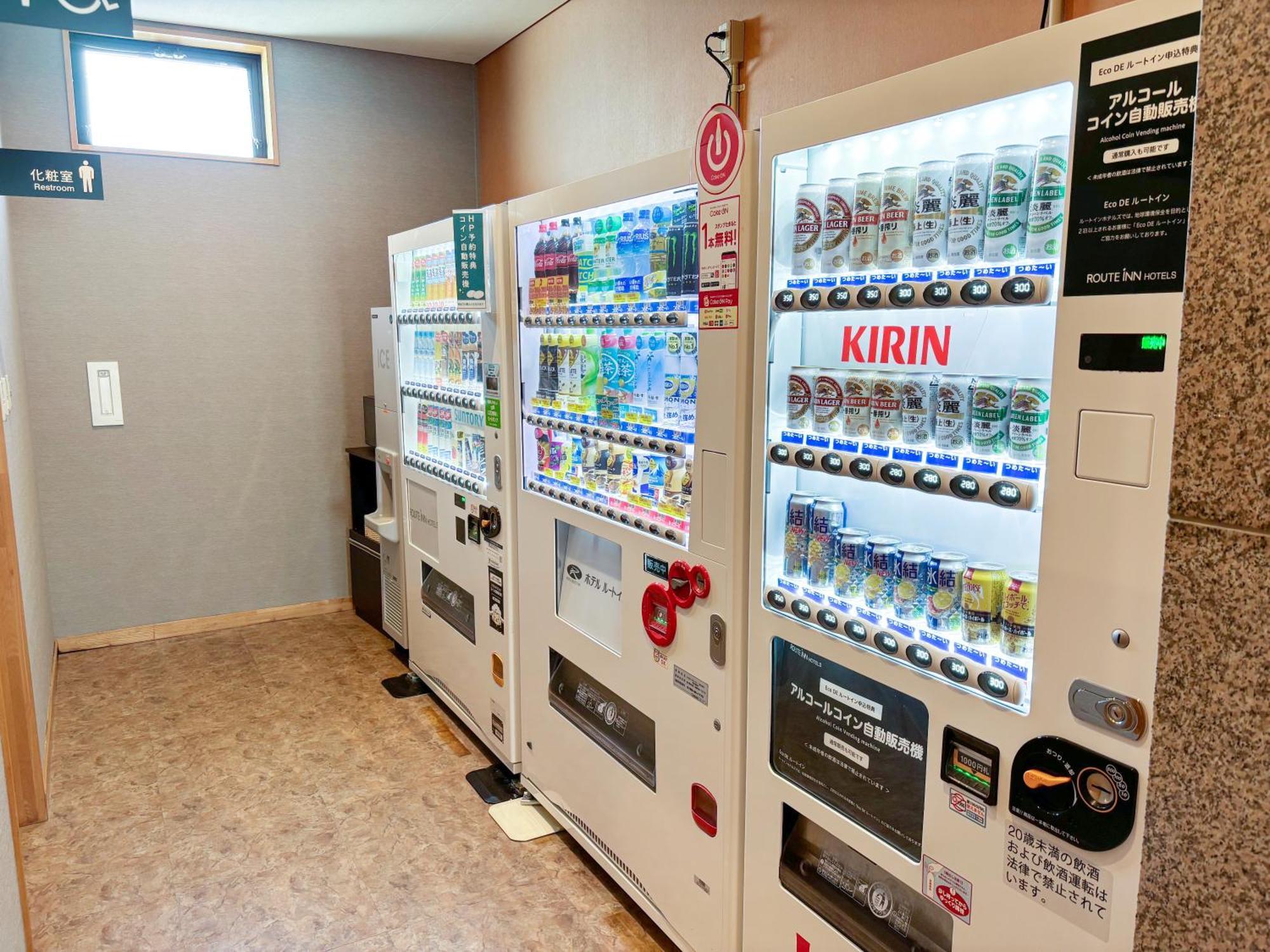 Hotel Route-Inn Kitakami Ekimae Экстерьер фото
