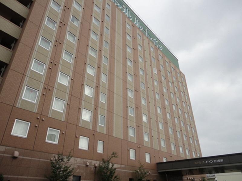 Hotel Route-Inn Kitakami Ekimae Экстерьер фото